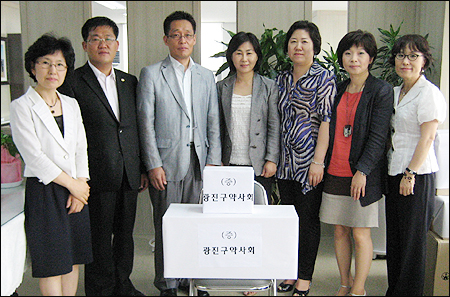 광진구약, 해외봉사·국토대장정 등에 약품 지원