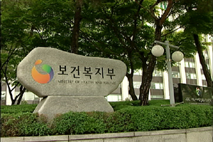 실거래가 위반 등 보험약 387품목 인하…9월부터