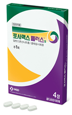 복합제 '포사맥스플러스' 제네릭 개발 신호탄