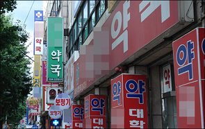 약국, 보건소 이용 노인환자 약제비 산정 주의보