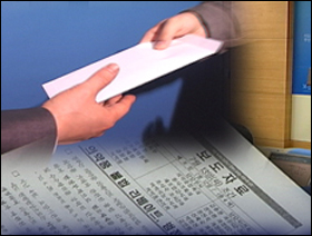 도매업계, 백마진 등 리베이트 영업 자정론 고개