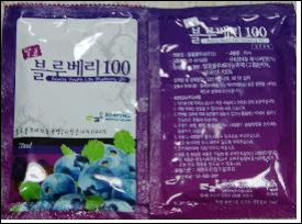 블루베리 함량 속인 식품 판매업자 6명 적발