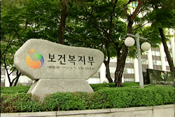 "일반약 비급여 전환대상 추가 소명자료 불필요"