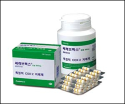 한미약품, 쎄레브렉스 제네릭 첫 시판승인 받아