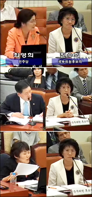진수희, 재산·자녀 불법취업 등 파상공세에 '혼쭐'
