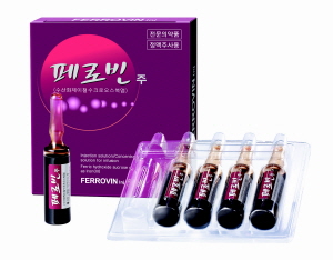 국제, 수혈억제 철분 주사제 '페로빈주' 발매