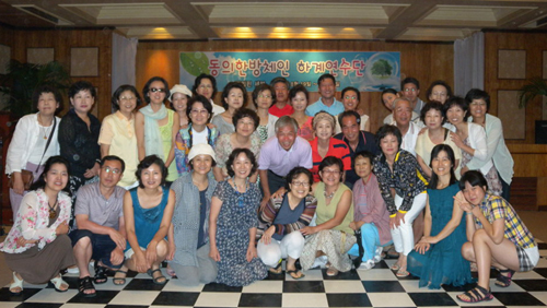 동의한방체인, 회원 대상 필리핀 하계 연수