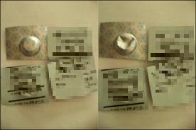 "PTP안에 약이 없다"…또 불거진 불량약 유통