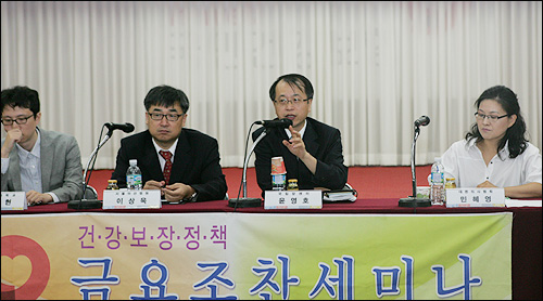 "U-헬스케어, 1차 중심 웹 기반 서비스 구축해야"
