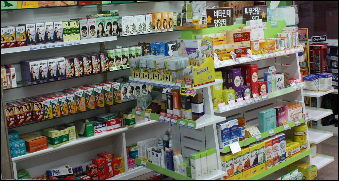 태전약품 "PB제품·징기스팜 집중 홍보"
