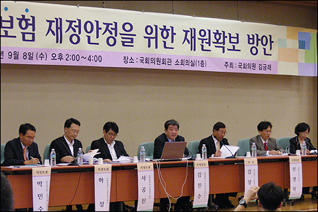 "건보재정 확충-지출구조 개혁 동시 수반돼야"