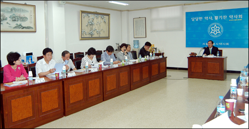 서울시약, 회원 약국 교육·컨설팅 시스템 추진
