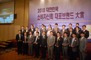 '세븐에이트', 2년 연속 대표브랜드대상 수상
