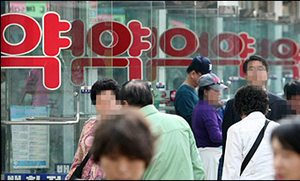 약국가, 감기환자 소폭증가…추석마케팅 돌입