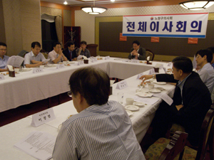 "동네의원, 전 직원 퇴직급여 의무화 대처해야"