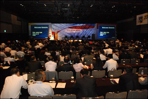 IFPW이사회, 서울총회 '호평'…차기 총회는 멕시코