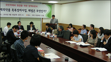 기등재약 일괄인하 성토…"원안으로 되돌려라"