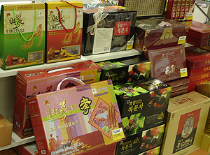 의원·약국 추석선물 '뚝'…제약, 공문보내 "미안하다"