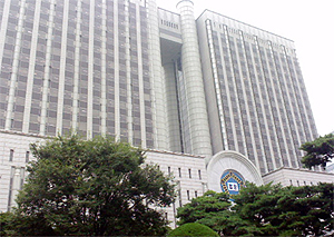 "한약자원과 출신 한약사에 7억6천만원 배상" 판결