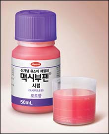 맥시부펜 제네릭 무더기 신고…11월 결전예고