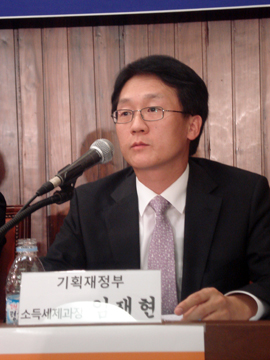 "세무검증제, 평등원칙 위반시 전 업종 확대" 