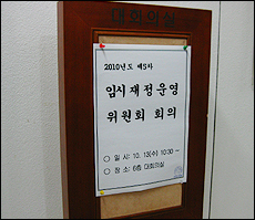 병원·의원, 내년도 수가인상 가능성 '솔솔'