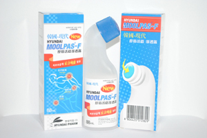 현대, 마이녹실 등 1360만불 수출계약 체결
