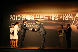 경남 '레모나', 올해 브랜드대상 3년 연속 수상