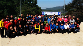 "한마음 한뜻으로 고객지향적 서비스 창출"