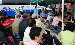 공단, 청양 시전마을 방문 의료봉사 활동