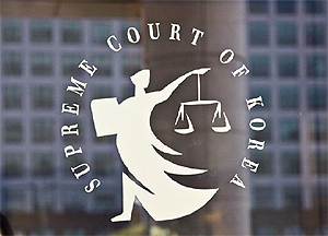 "월급 1천만원 면대의사 행정처분·급여비 환수 정당"