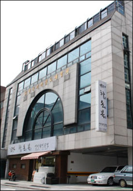 "유통일원화 폐지보다 공동물류센터 입법이 우선"