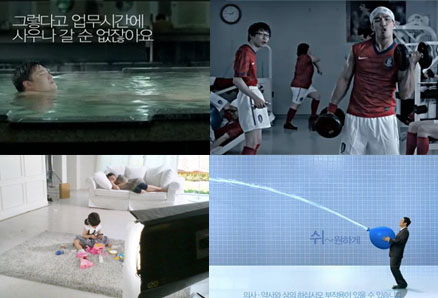 제약 "일반약 PM 귀한 몸"…경력자 채용 '진땀'
