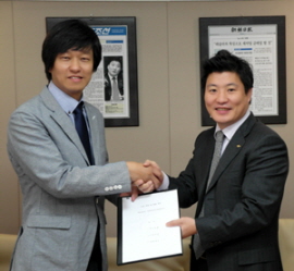 마이팜제약, 음성에 최대규모 실버타운 조성