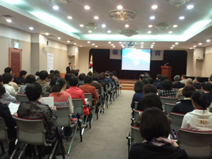 중구약, 약국 세무·법률문제 연수교육서 강의