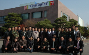 군 의약품 담당관 30여명, 녹십자 공장 견학
