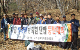 "유통일원화 일몰 등 위기, 회원 단결로 극복"