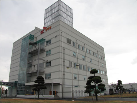 SK케미칼, API공장 신축…"해외 진출 교두보 마련"