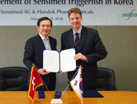 한독약품-센시메드, '트리거피쉬' 라이센스 계약