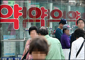 "주먹구구식 약국 근로계약, 이제는 바로잡자"