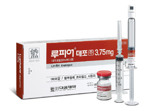 대웅, '루피어' 프리필드시린지 제형 신발매