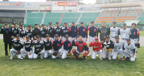 약사-약업인 친목도모 전국약사야구대회 발대식