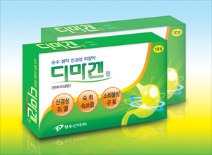 정우신약, 신경성 위장약 '디마겐정' 출시
