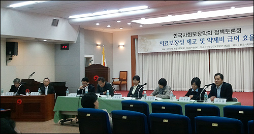 "보장성 강화 위해 지표 다양화·지불제도 개편"
