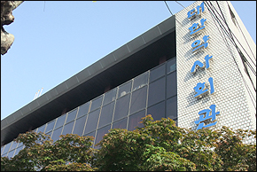 "의약외품 제조관리자 약사의무 배치 유지돼야"
