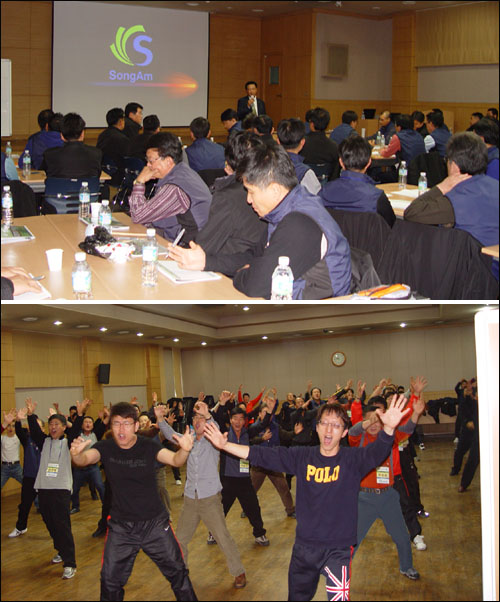 "송암인, 한마음으로 리베이트 쌍벌제 극복"