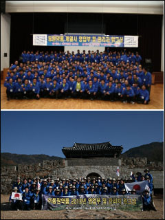 "급변하는 약업 환경, 도전과 열정으로 극복"