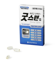 광동제약, 해열 진통 소염제 '굿스펜' 출시

