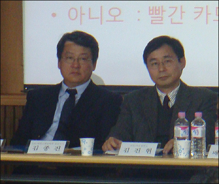 고혈압 기등재 연구 놓고 연구자-의사 '으르렁'
