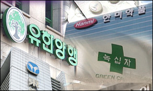 "제약환경 갈수록 위축"…전문경영인 입지 흔들 
